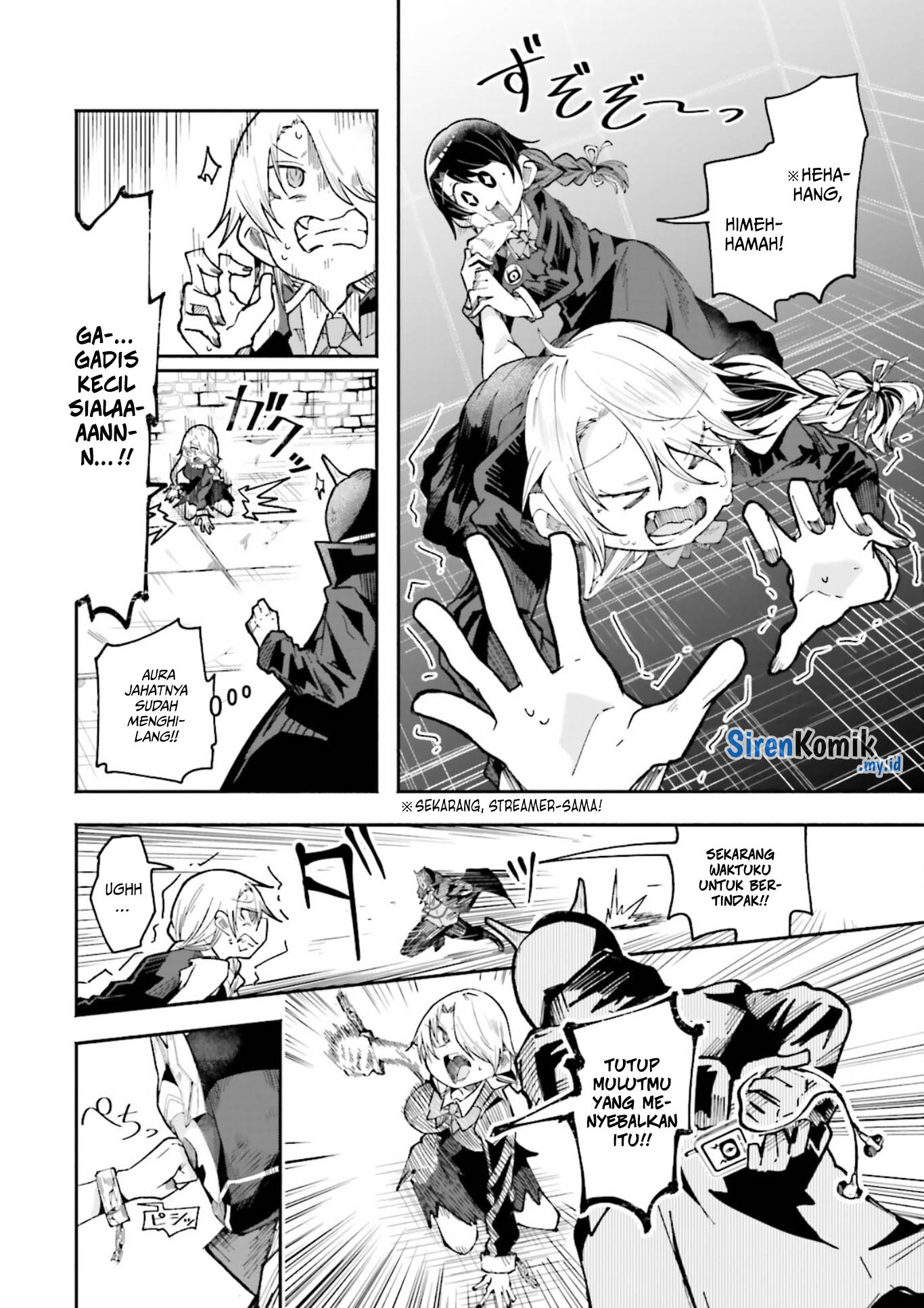 Isekai de Haishin Katsudou wo Shitara Tairyou no Yandere Shinja wo Umidashiteshimatta Ken Chapter 37 - halaman 6