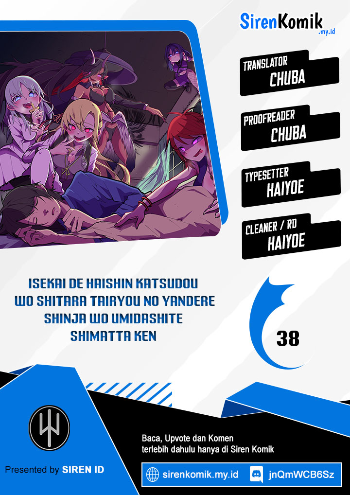 Isekai de Haishin Katsudou wo Shitara Tairyou no Yandere Shinja wo Umidashiteshimatta Ken Chapter 38 - halaman 1