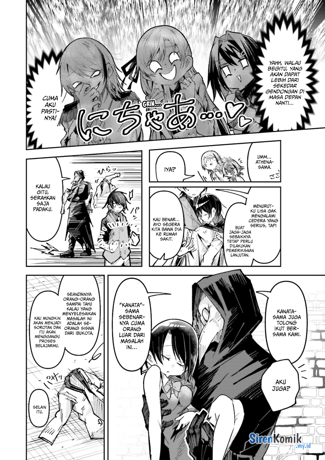 Isekai de Haishin Katsudou wo Shitara Tairyou no Yandere Shinja wo Umidashiteshimatta Ken Chapter 38 - halaman 5