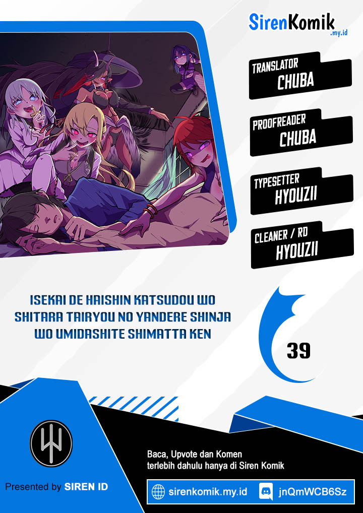 Isekai de Haishin Katsudou wo Shitara Tairyou no Yandere Shinja wo Umidashiteshimatta Ken Chapter 39 - halaman 1