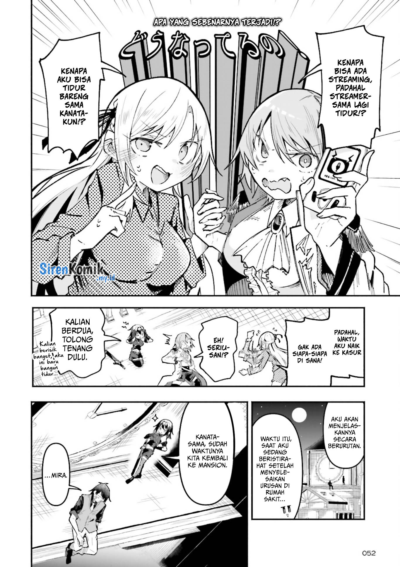 Isekai de Haishin Katsudou wo Shitara Tairyou no Yandere Shinja wo Umidashiteshimatta Ken Chapter 39 - halaman 6