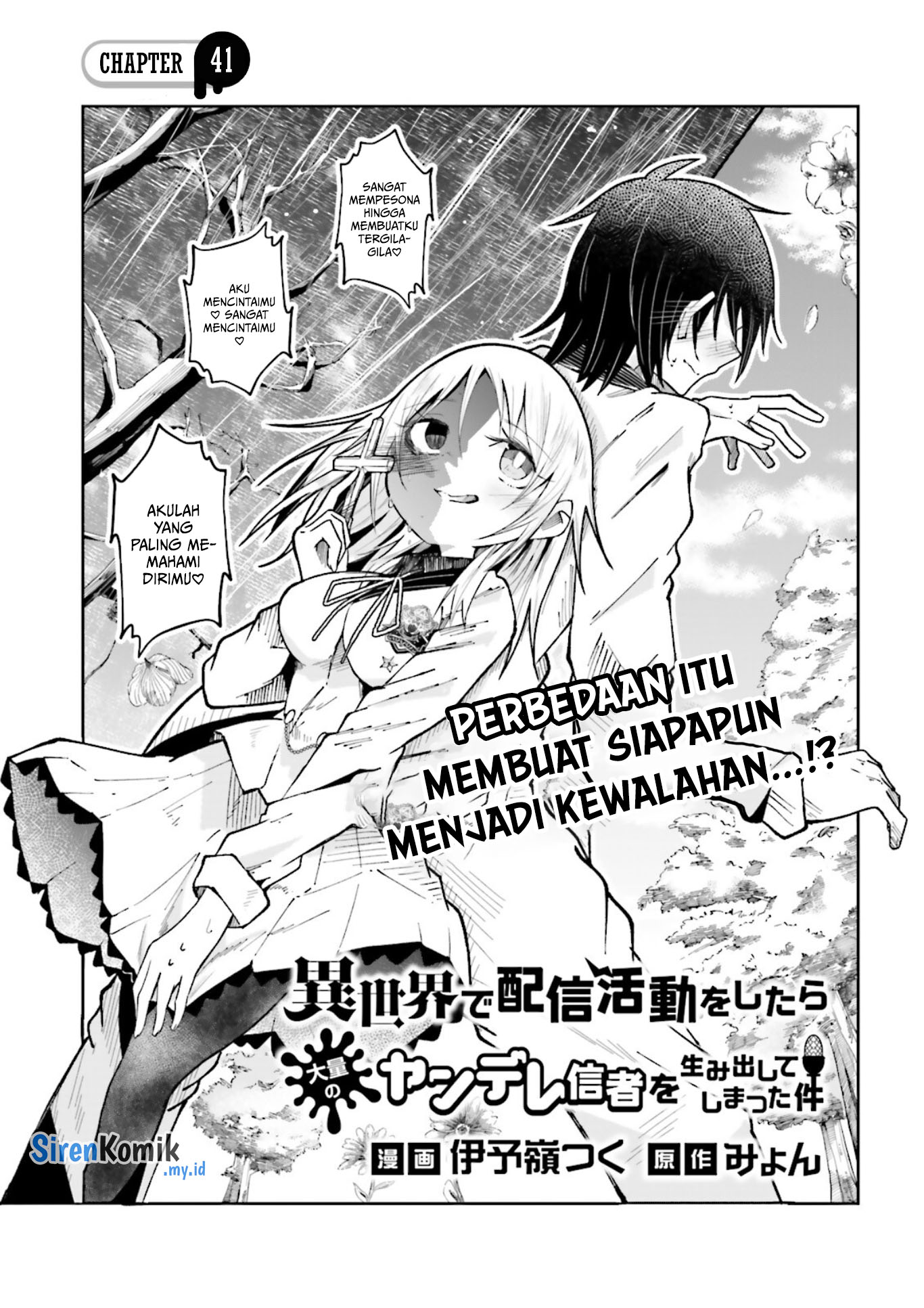 Isekai de Haishin Katsudou wo Shitara Tairyou no Yandere Shinja wo Umidashiteshimatta Ken Chapter 41 - halaman 2