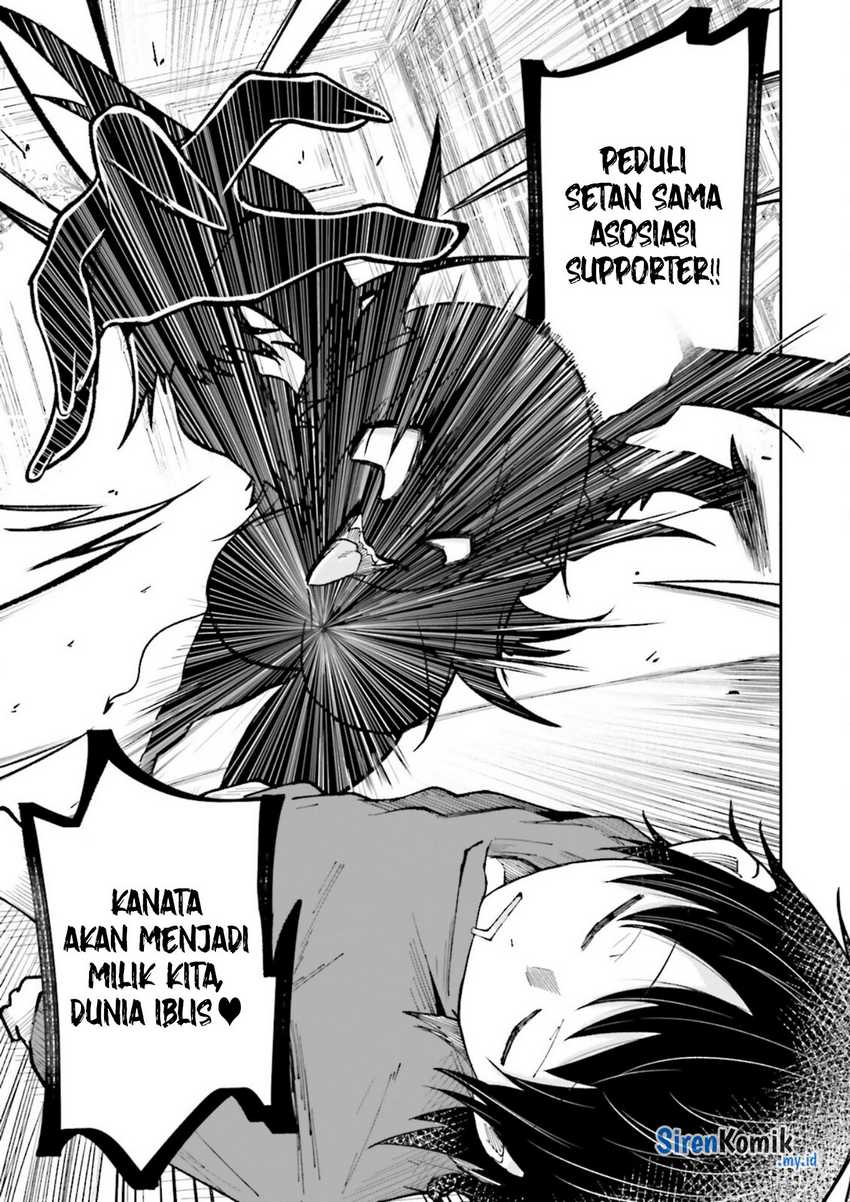 Isekai de Haishin Katsudou wo Shitara Tairyou no Yandere Shinja wo Umidashiteshimatta Ken Chapter 44 - halaman 10