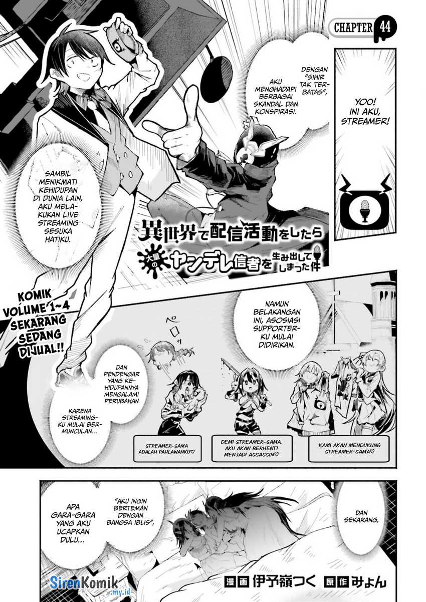 Isekai de Haishin Katsudou wo Shitara Tairyou no Yandere Shinja wo Umidashiteshimatta Ken Chapter 44 - halaman 2