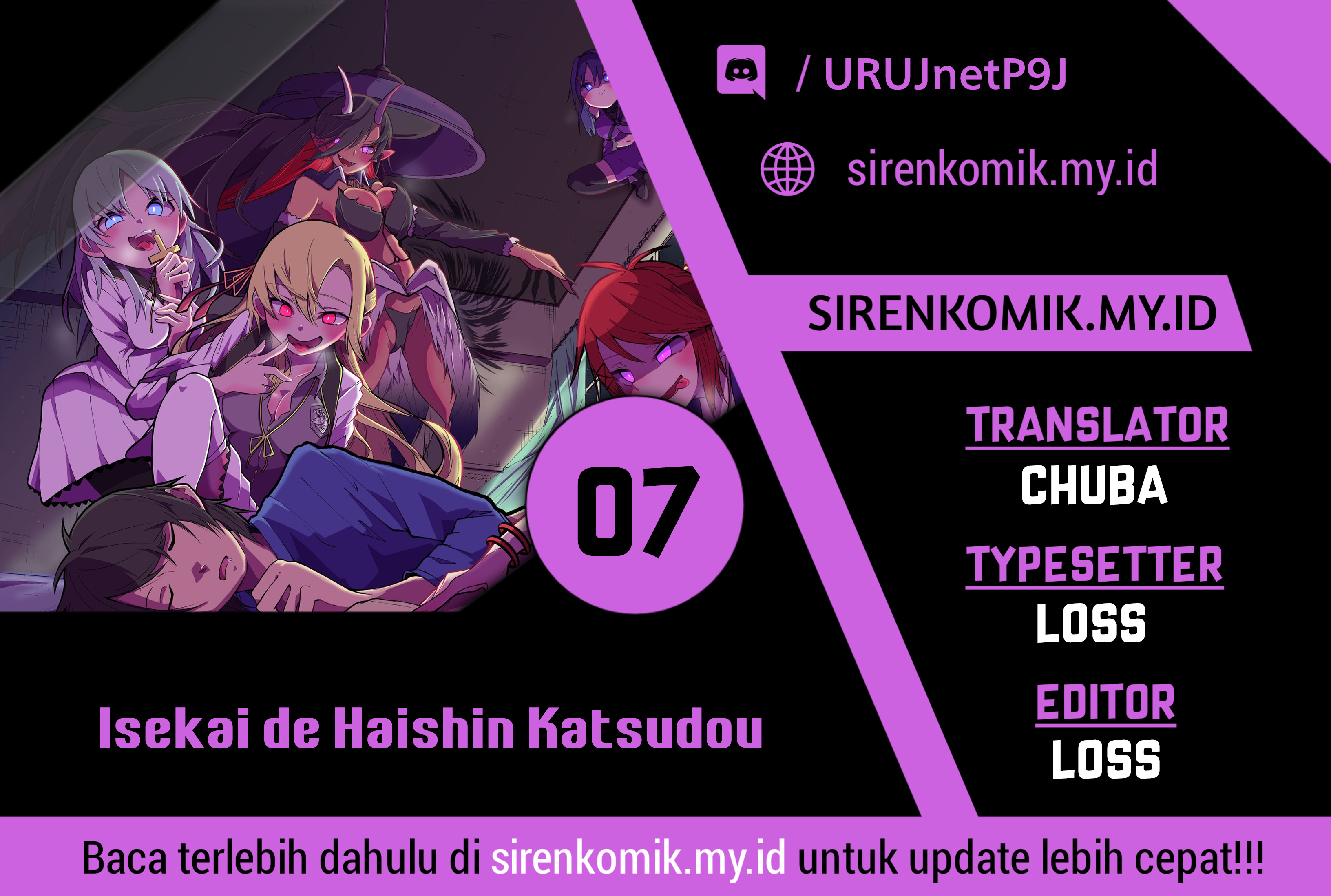 Isekai de Haishin Katsudou wo Shitara Tairyou no Yandere Shinja wo Umidashiteshimatta Ken Chapter 7 - halaman 1