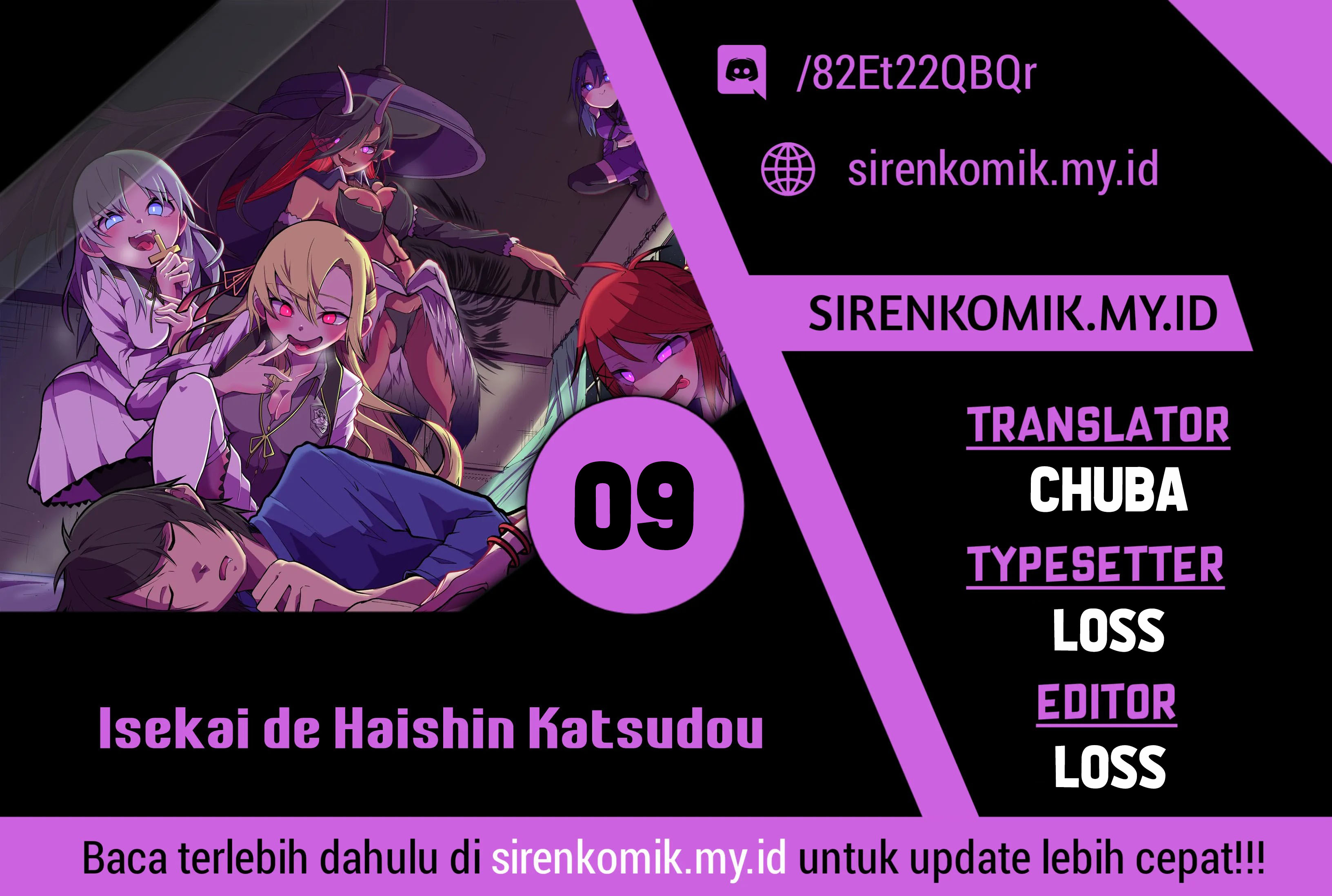 Isekai de Haishin Katsudou wo Shitara Tairyou no Yandere Shinja wo Umidashiteshimatta Ken Chapter 9 - halaman 1