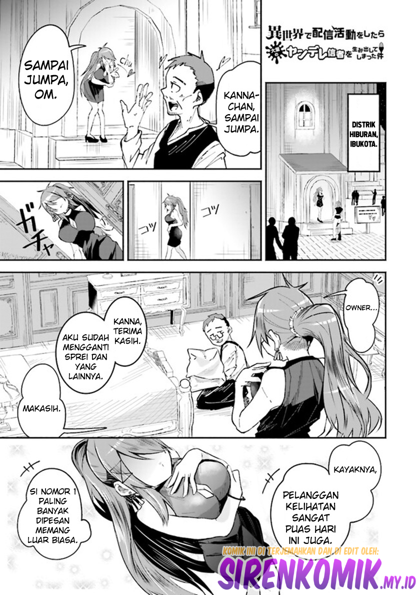 Isekai de Haishin Katsudou wo Shitara Tairyou no Yandere Shinja wo Umidashiteshimatta Ken Chapter 9 - halaman 2