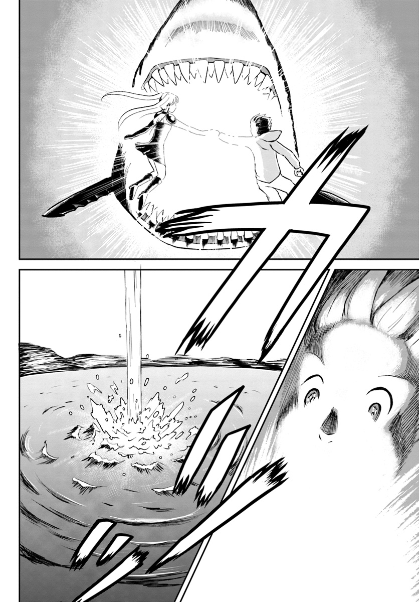 Isekai de Item Collector Chapter 1 - halaman 20