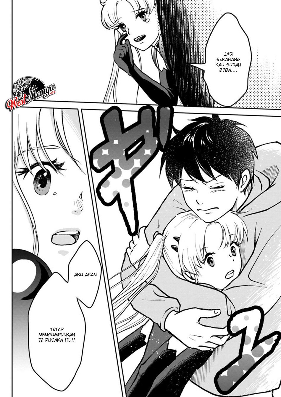 Isekai de Item Collector Chapter 2 - halaman 11
