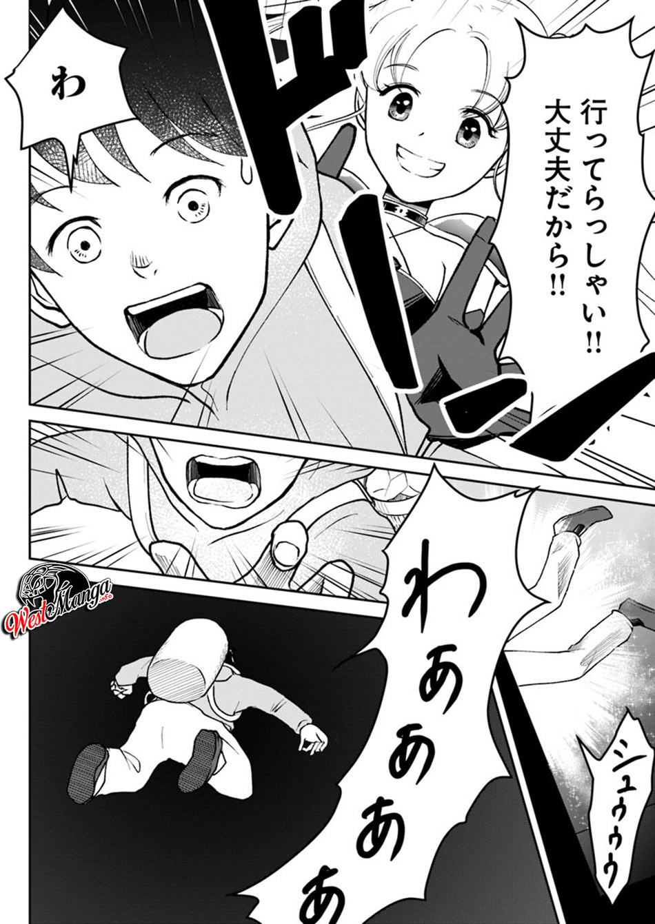 Isekai de Item Collector Chapter 3 - halaman 17