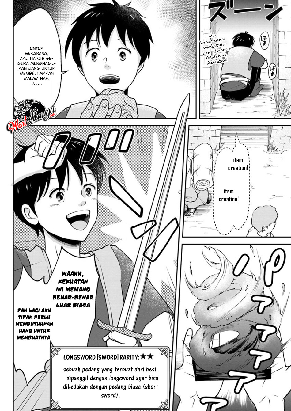 Isekai de Item Collector Chapter 3 - halaman 28