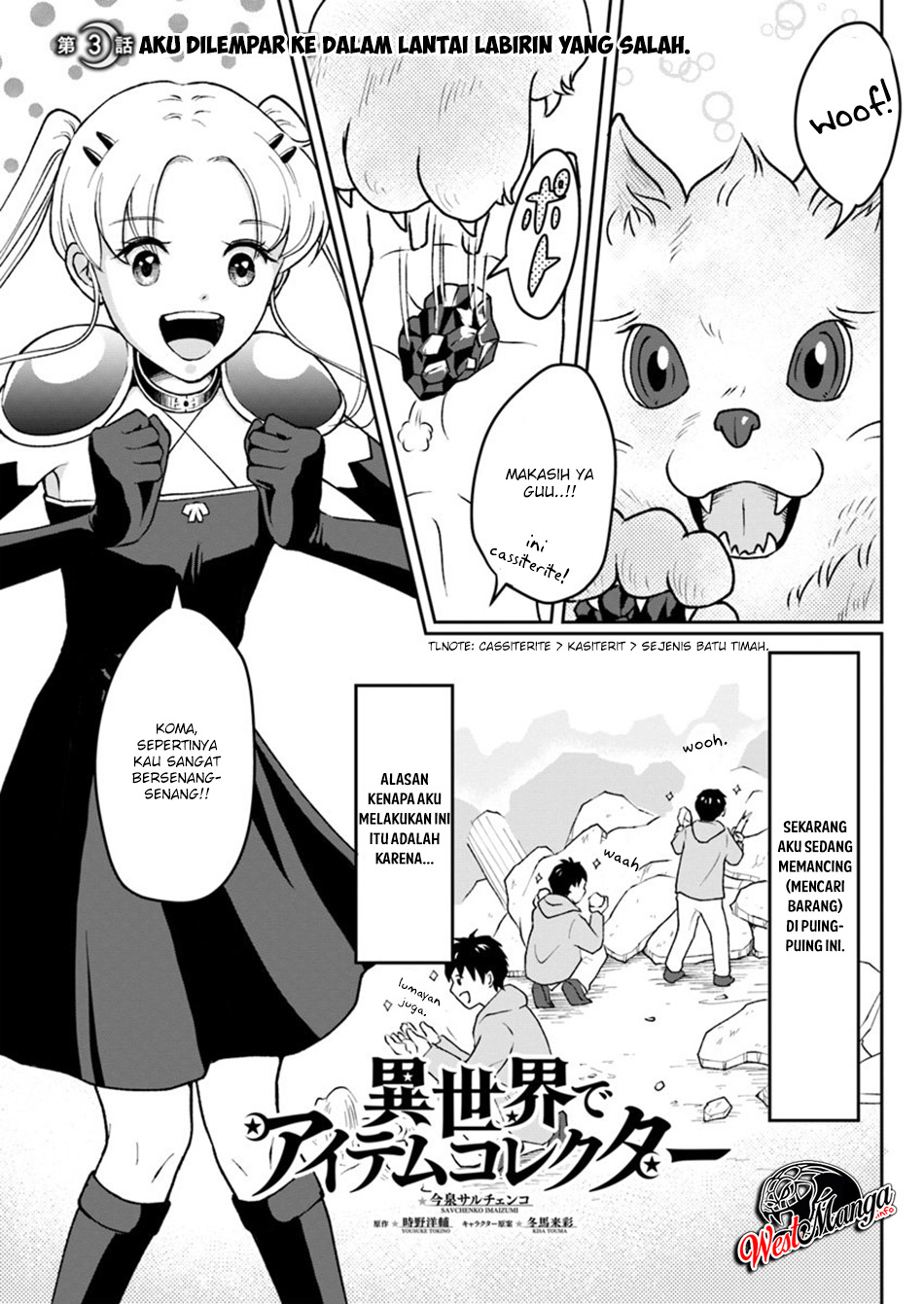 Isekai de Item Collector Chapter 3 - halaman 3