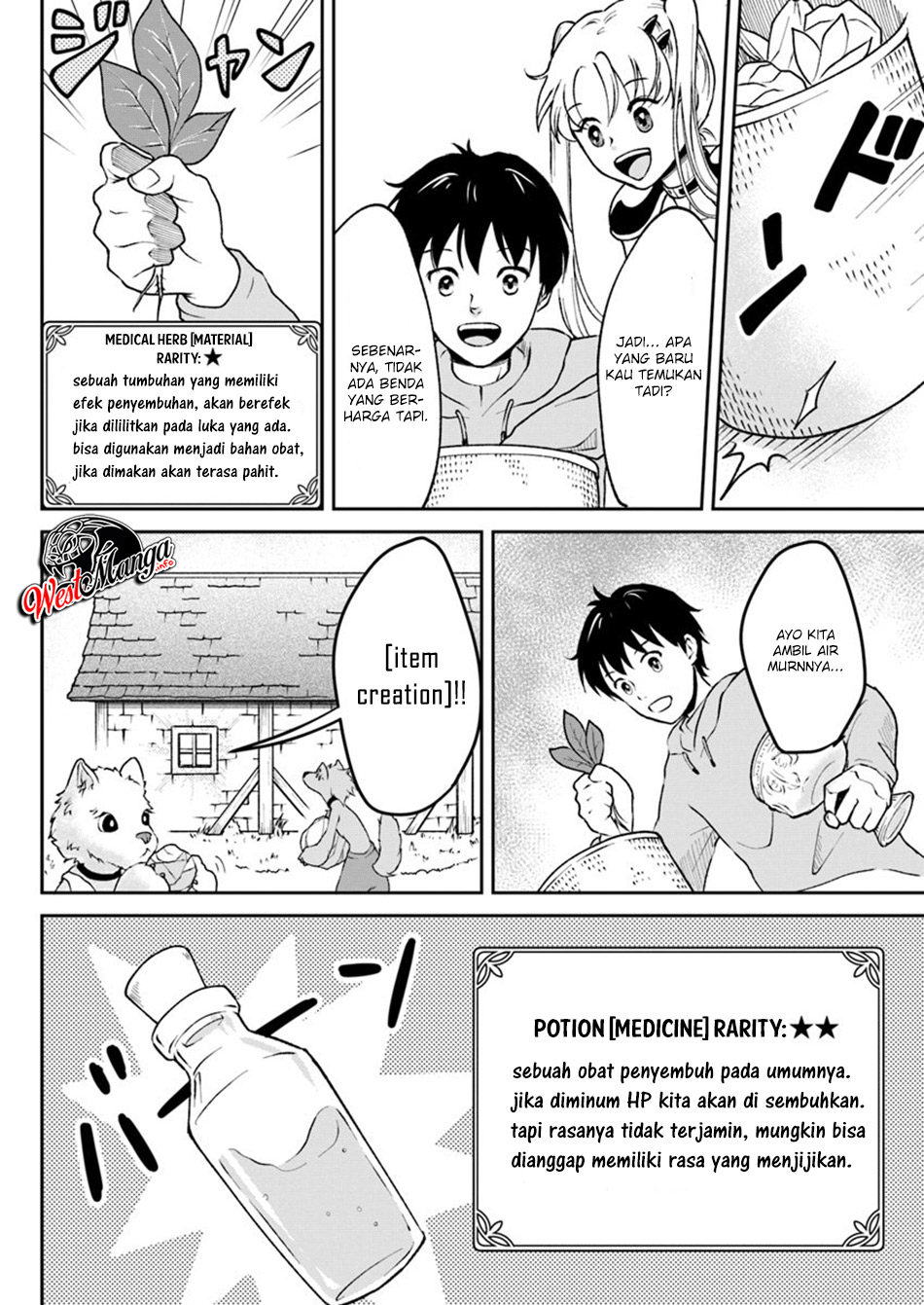 Isekai de Item Collector Chapter 3 - halaman 8