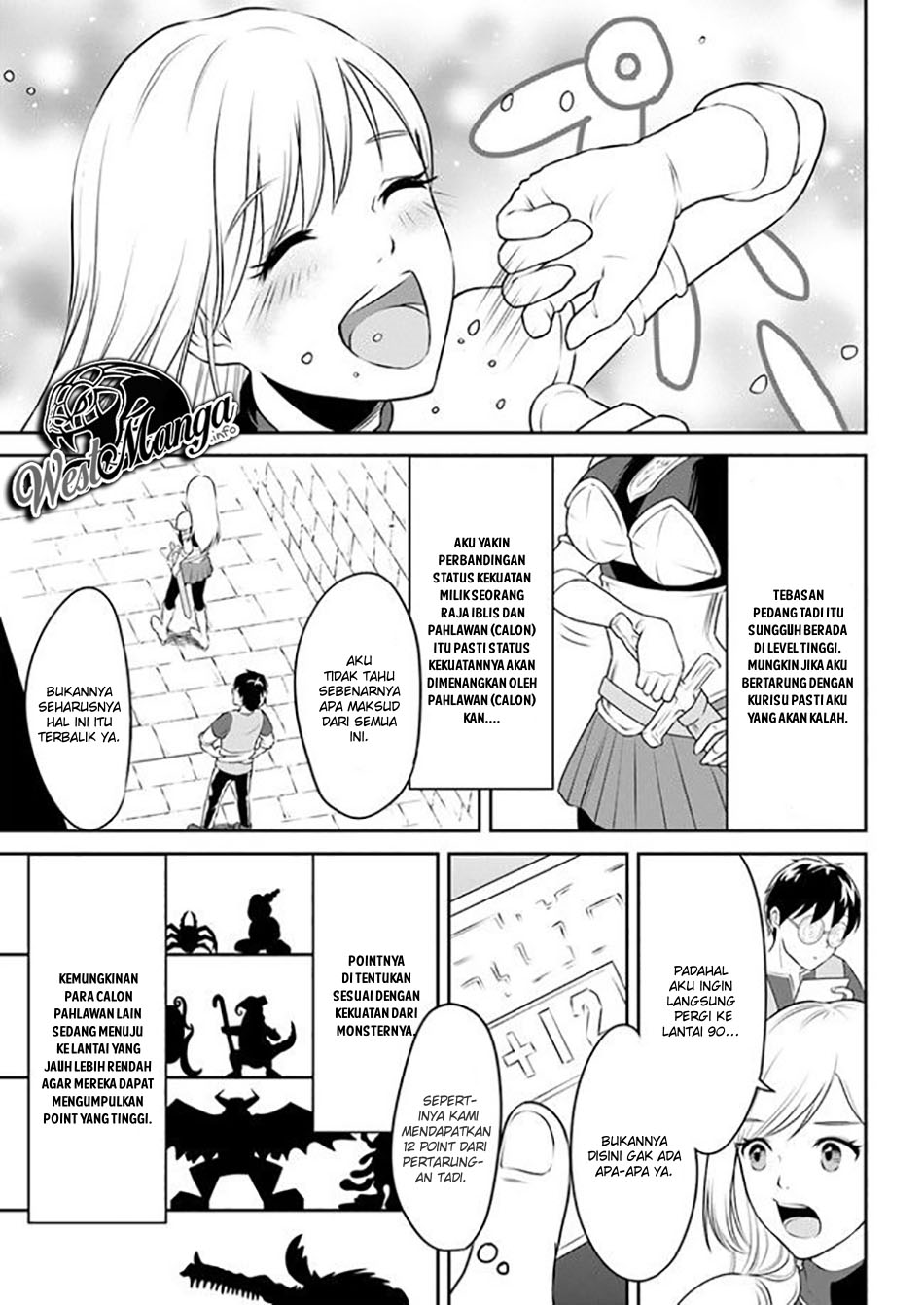 Isekai de Item Collector Chapter 6 - halaman 1