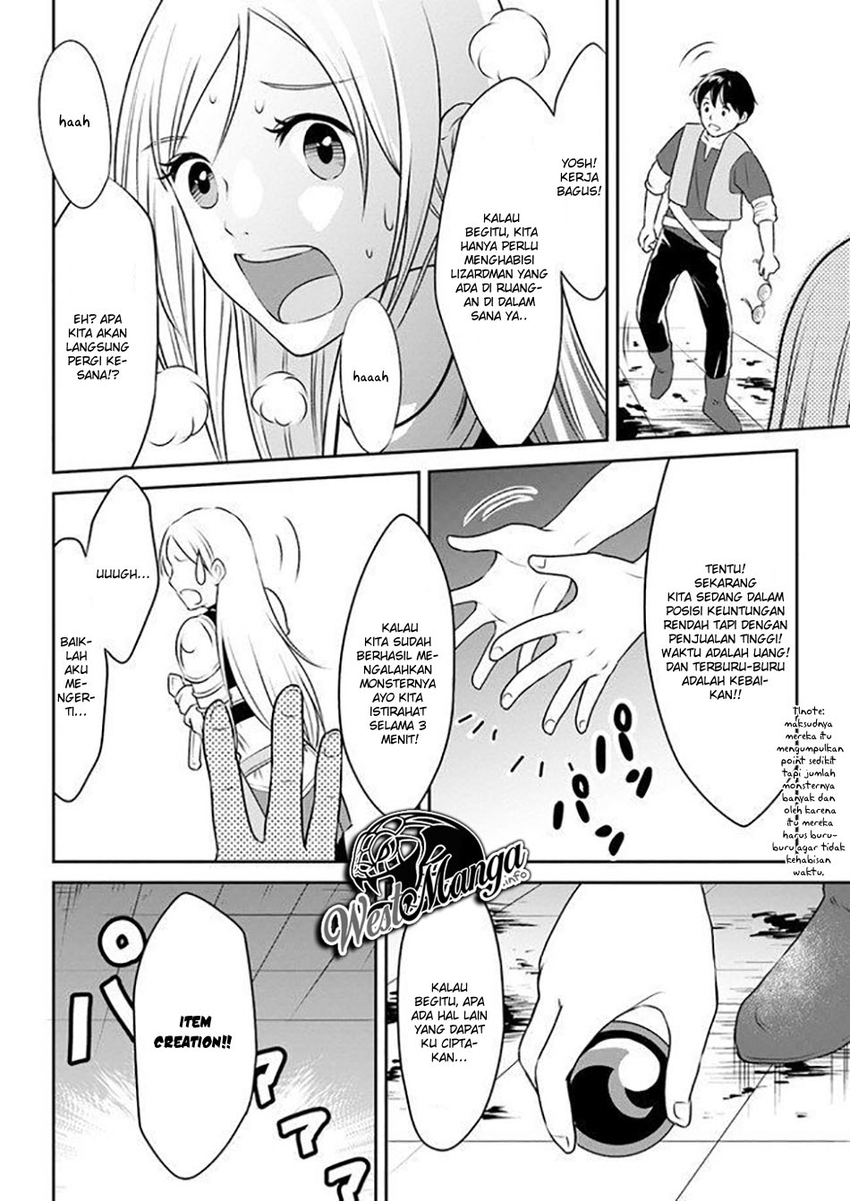 Isekai de Item Collector Chapter 6 - halaman 6