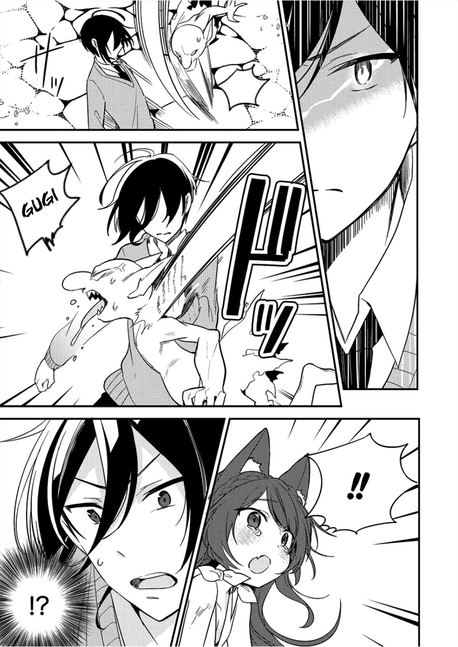 Isekai de Kojiin wo Hiraita kedo, Naze ka Darehitori Sudatou to Shinai Ken Chapter 1 - halaman 10