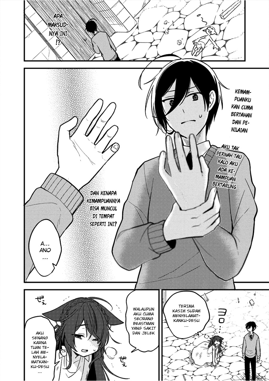 Isekai de Kojiin wo Hiraita kedo, Naze ka Darehitori Sudatou to Shinai Ken Chapter 1 - halaman 11