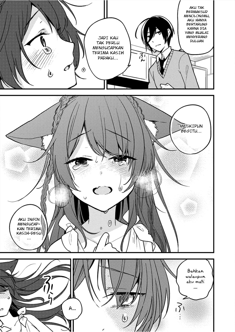 Isekai de Kojiin wo Hiraita kedo, Naze ka Darehitori Sudatou to Shinai Ken Chapter 1 - halaman 12