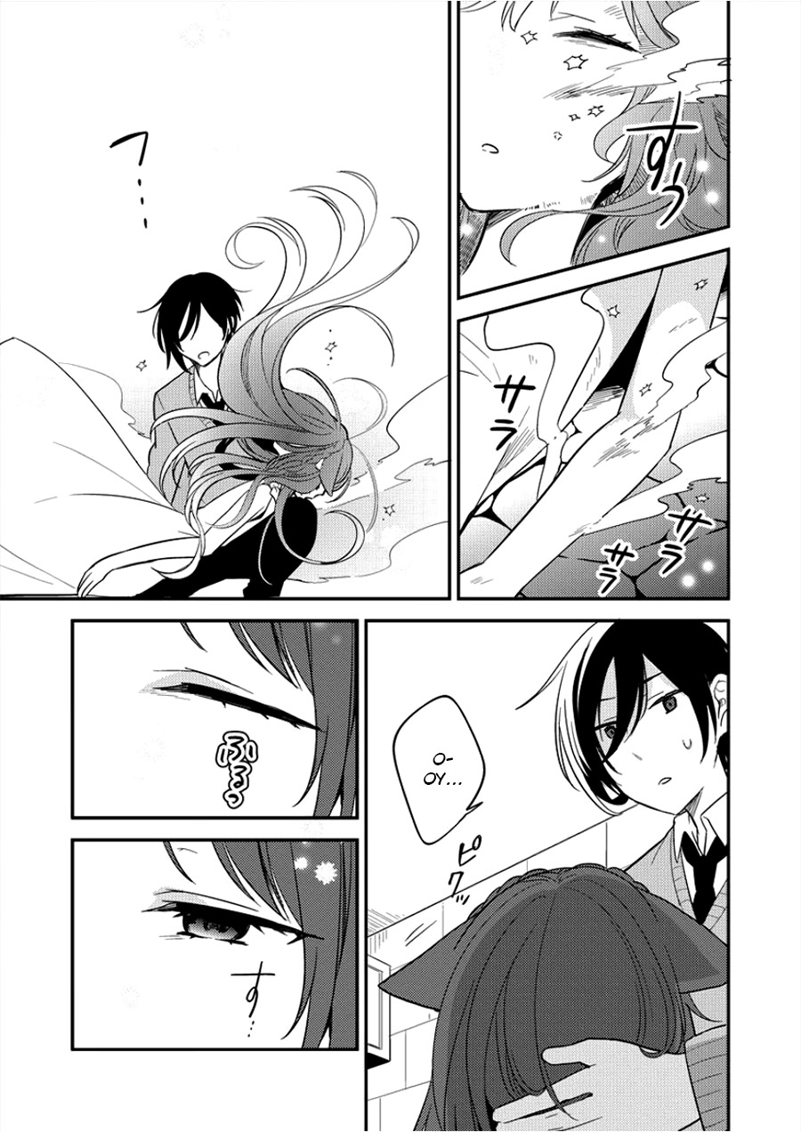 Isekai de Kojiin wo Hiraita kedo, Naze ka Darehitori Sudatou to Shinai Ken Chapter 1 - halaman 14