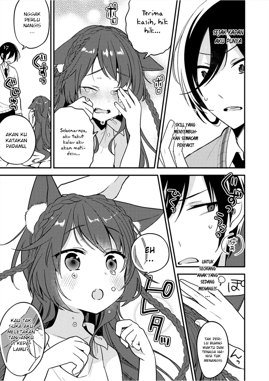 Isekai de Kojiin wo Hiraita kedo, Naze ka Darehitori Sudatou to Shinai Ken Chapter 1 - halaman 16