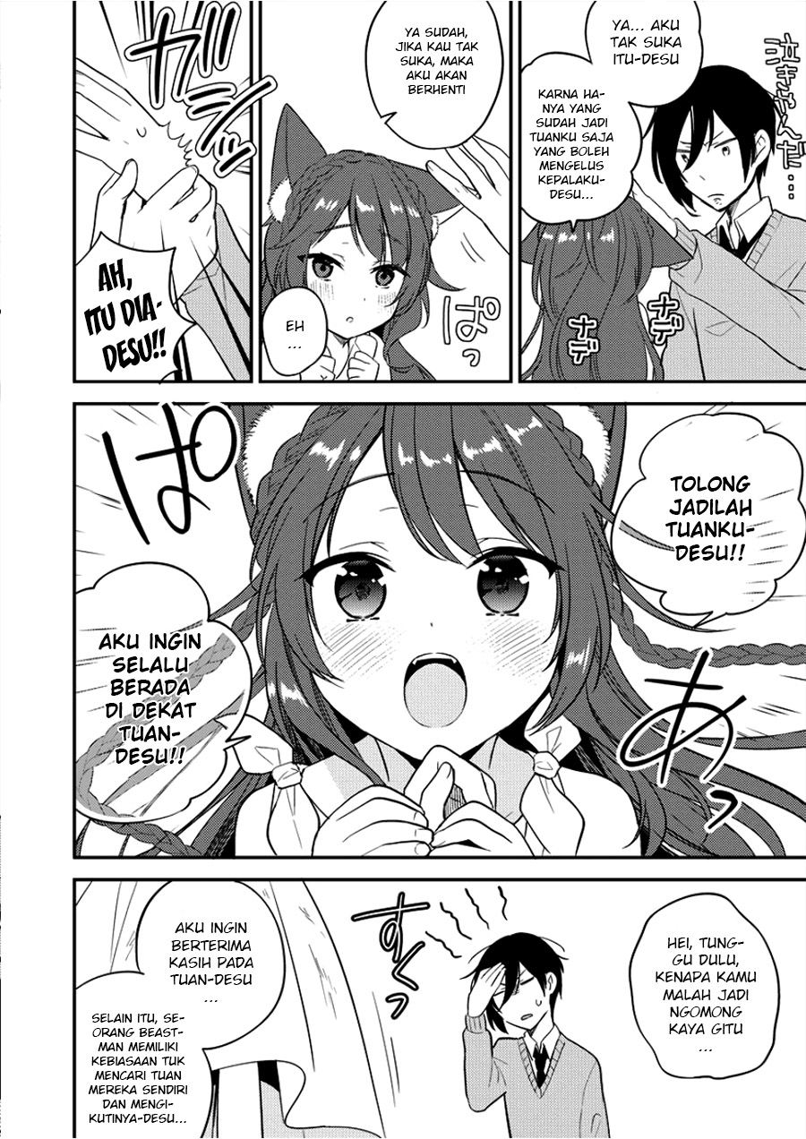 Isekai de Kojiin wo Hiraita kedo, Naze ka Darehitori Sudatou to Shinai Ken Chapter 1 - halaman 17