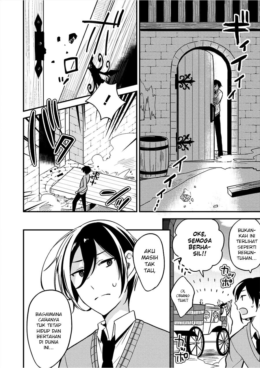 Isekai de Kojiin wo Hiraita kedo, Naze ka Darehitori Sudatou to Shinai Ken Chapter 1 - halaman 5
