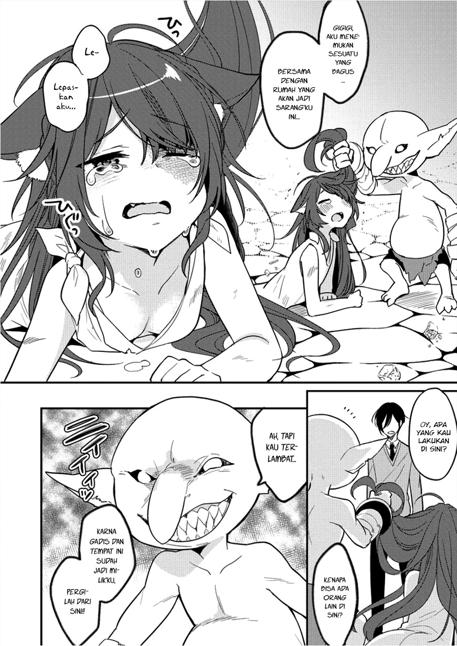 Isekai de Kojiin wo Hiraita kedo, Naze ka Darehitori Sudatou to Shinai Ken Chapter 1 - halaman 7