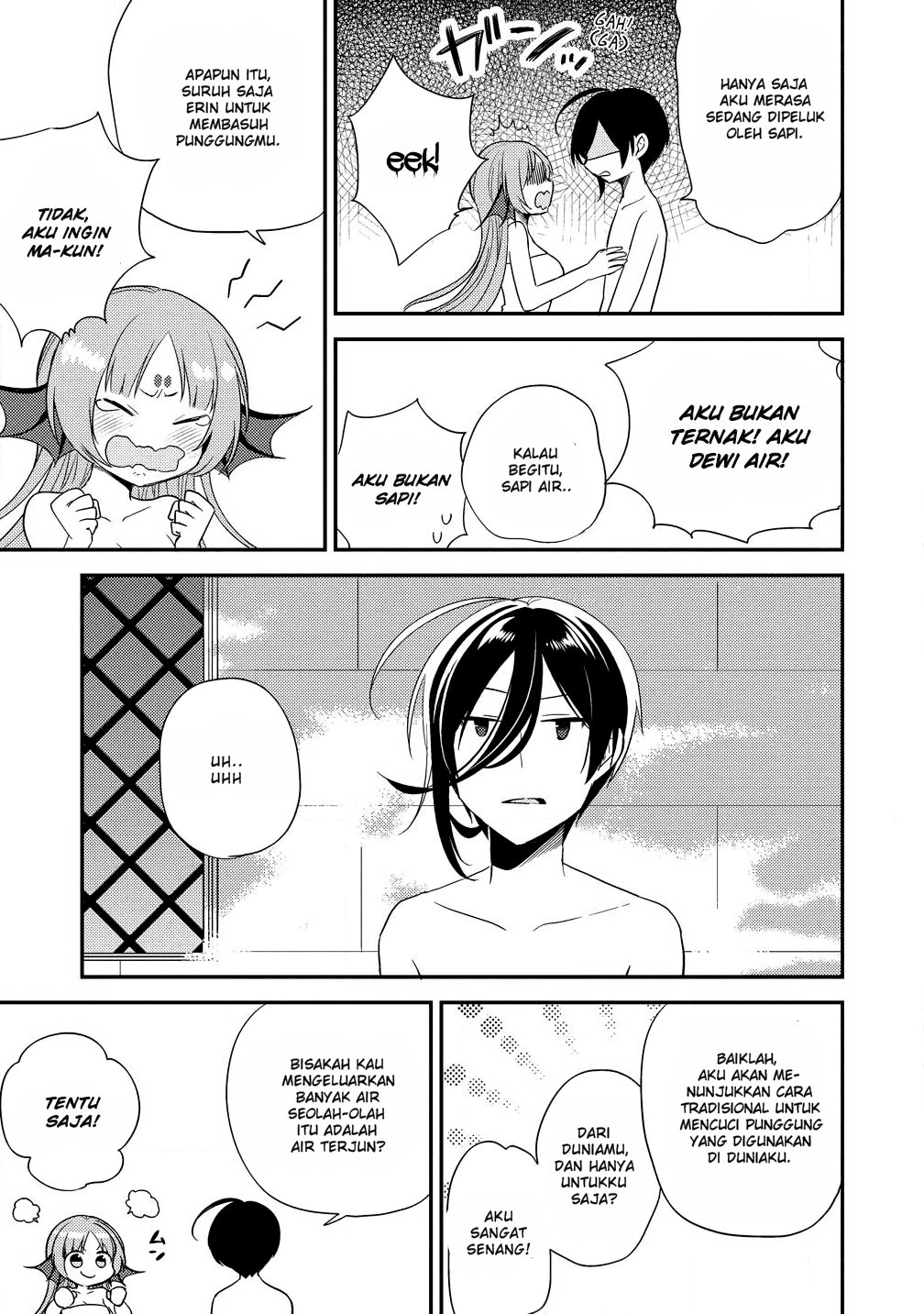 Isekai de Kojiin wo Hiraita kedo, Naze ka Darehitori Sudatou to Shinai Ken Chapter 15 - halaman 13
