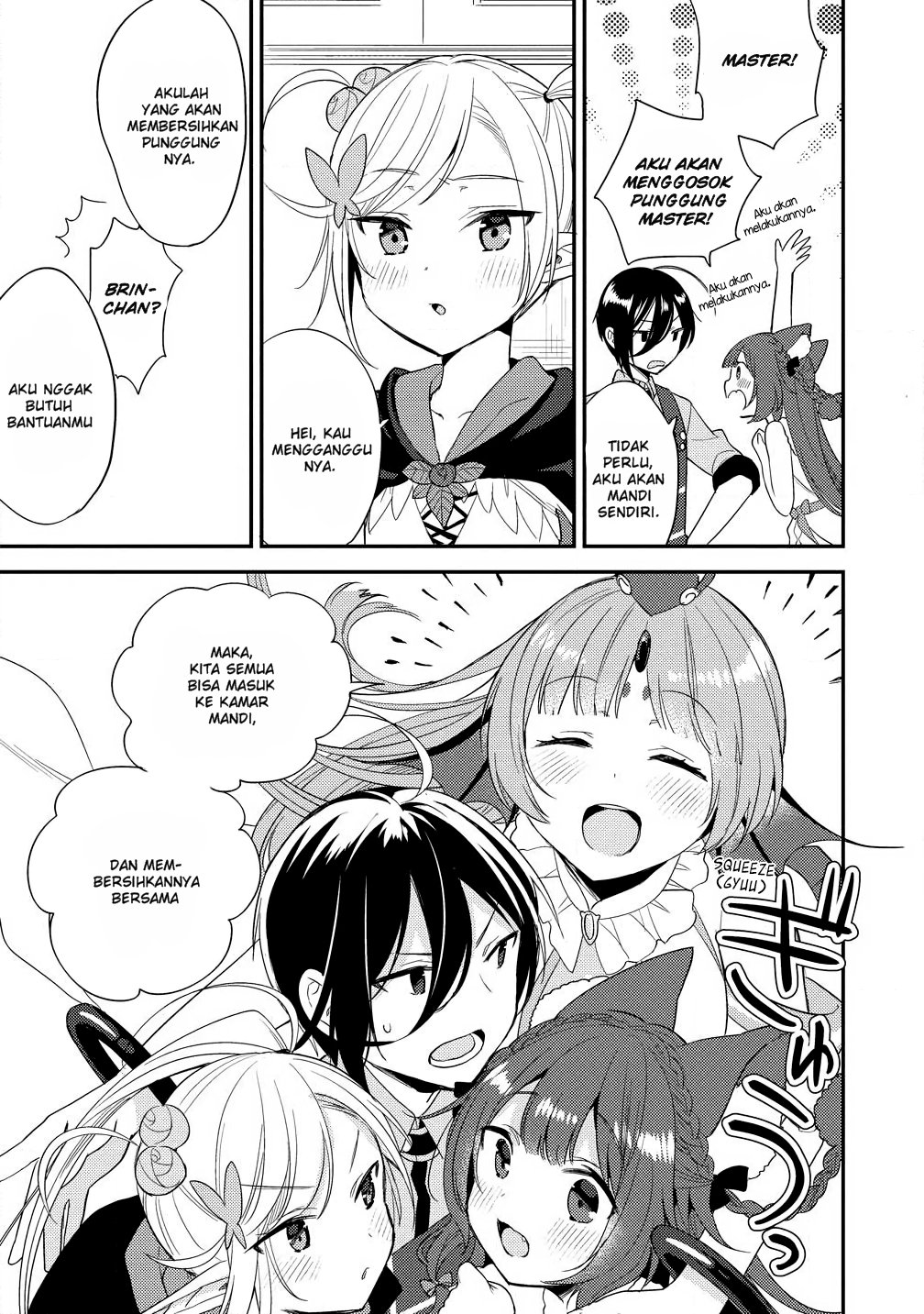 Isekai de Kojiin wo Hiraita kedo, Naze ka Darehitori Sudatou to Shinai Ken Chapter 15 - halaman 3