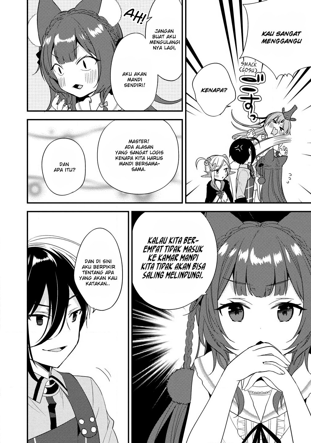 Isekai de Kojiin wo Hiraita kedo, Naze ka Darehitori Sudatou to Shinai Ken Chapter 15 - halaman 4