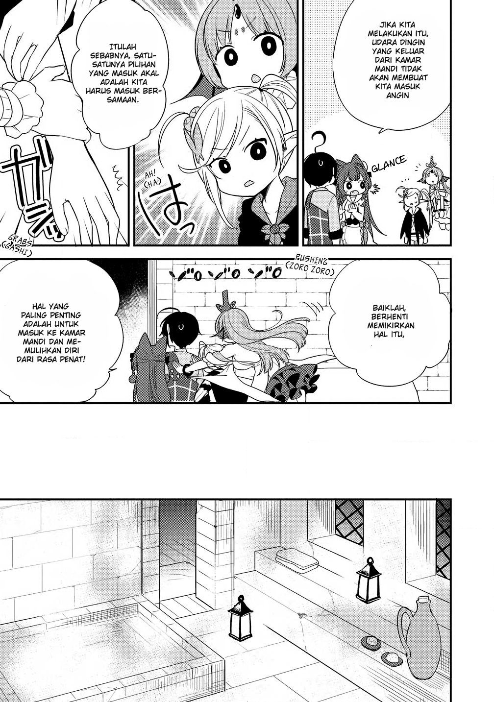Isekai de Kojiin wo Hiraita kedo, Naze ka Darehitori Sudatou to Shinai Ken Chapter 15 - halaman 7