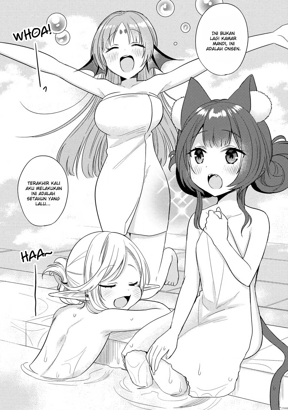 Isekai de Kojiin wo Hiraita kedo, Naze ka Darehitori Sudatou to Shinai Ken Chapter 15 - halaman 8