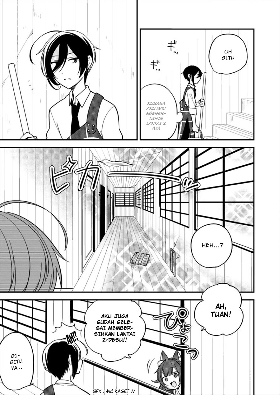 Isekai de Kojiin wo Hiraita kedo, Naze ka Darehitori Sudatou to Shinai Ken Chapter 2 - halaman 11