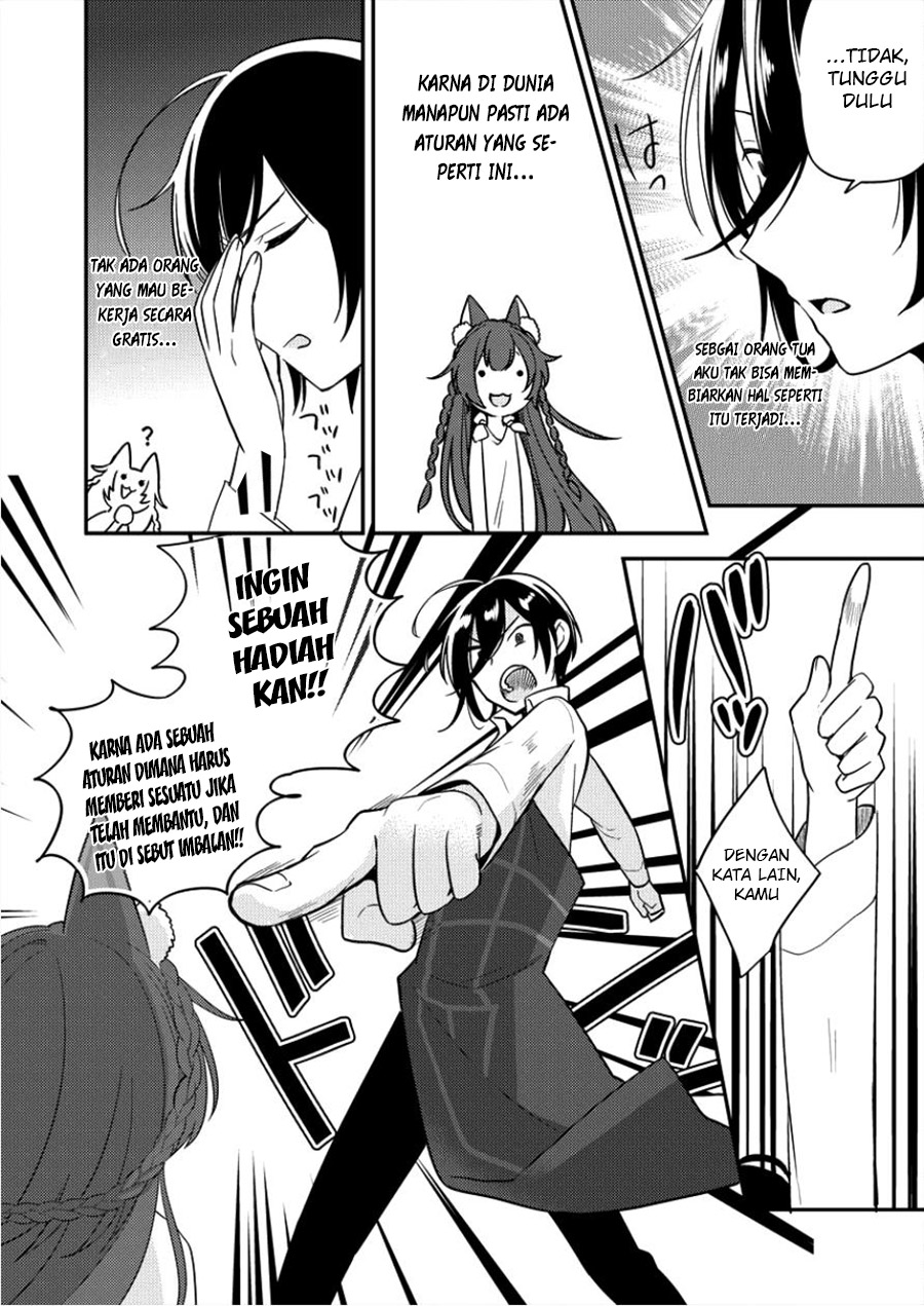 Isekai de Kojiin wo Hiraita kedo, Naze ka Darehitori Sudatou to Shinai Ken Chapter 2 - halaman 14
