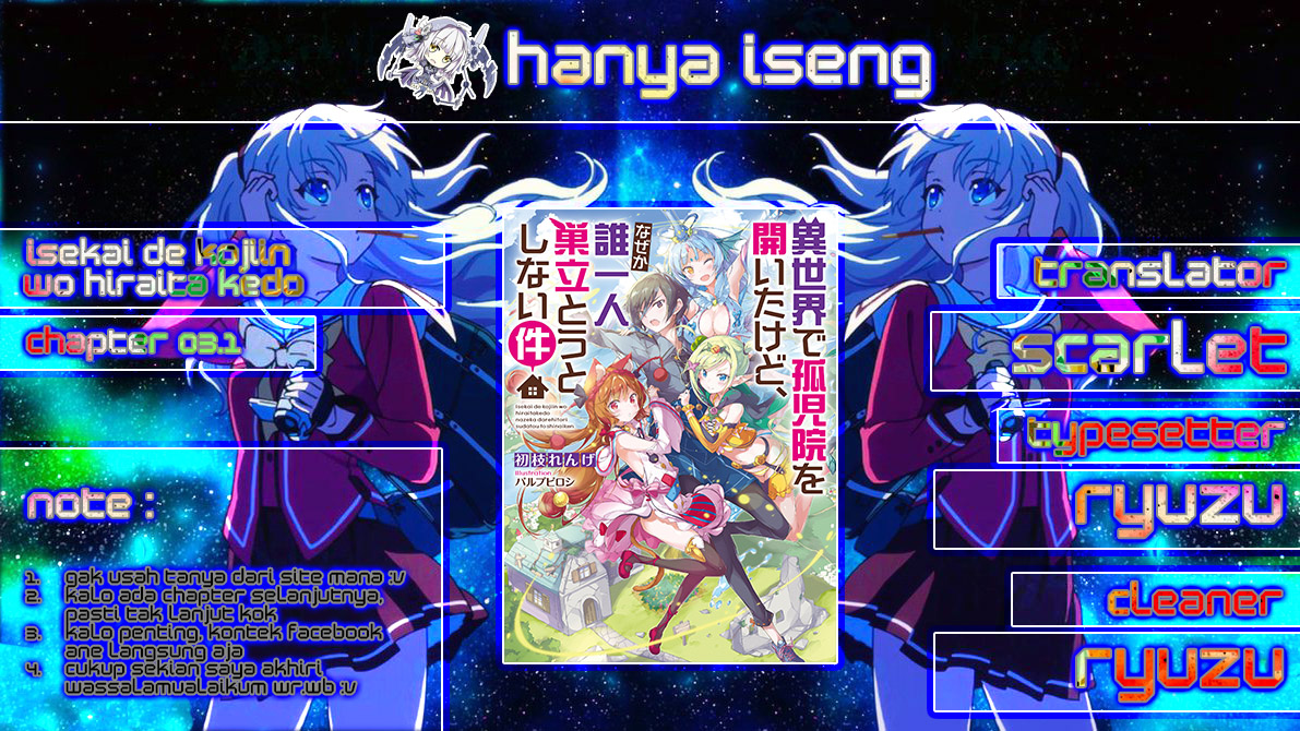 Isekai de Kojiin wo Hiraita kedo, Naze ka Darehitori Sudatou to Shinai Ken Chapter 3.1 - halaman 3