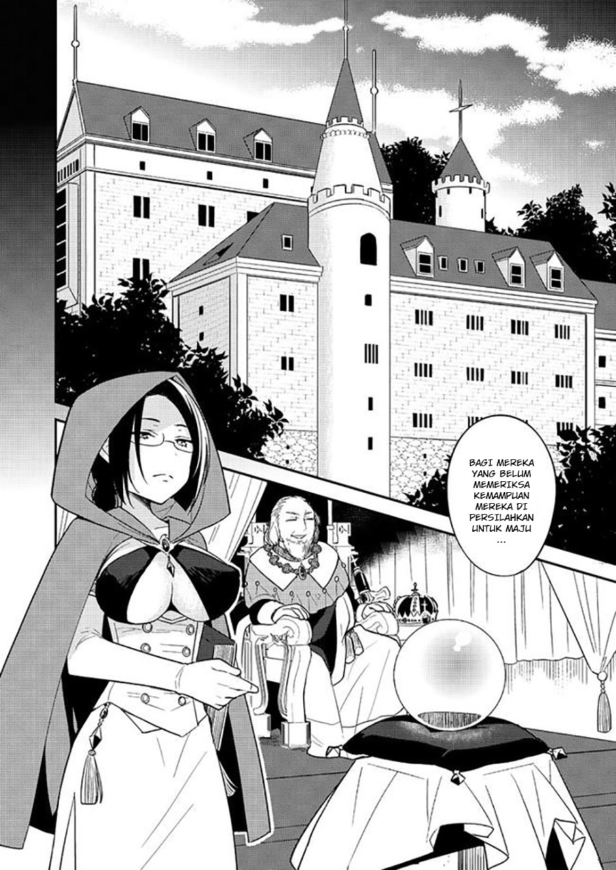 Isekai de Kojiin wo Hiraita kedo, Naze ka Darehitori Sudatou to Shinai Ken Chapter 3.1 - halaman 4