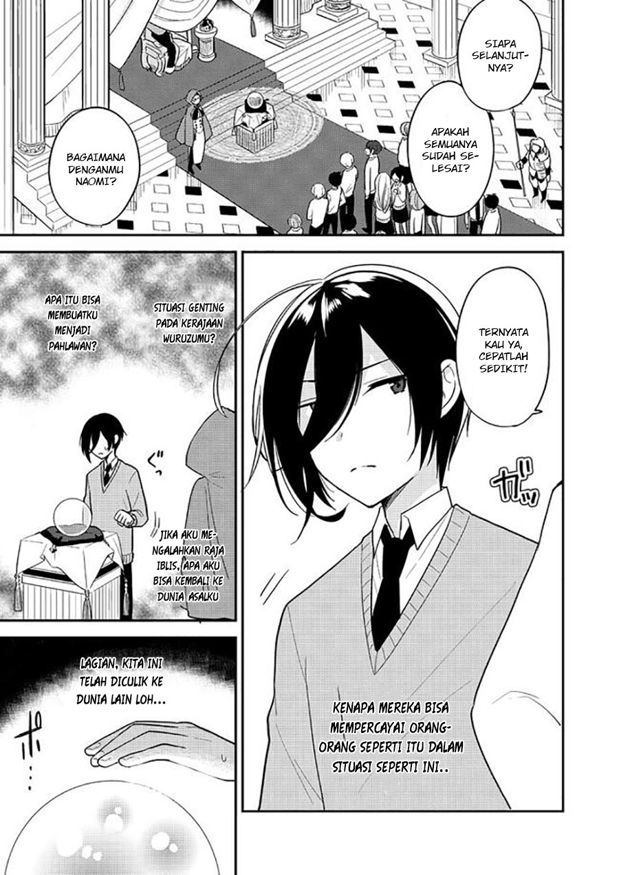 Isekai de Kojiin wo Hiraita kedo, Naze ka Darehitori Sudatou to Shinai Ken Chapter 3.1 - halaman 5