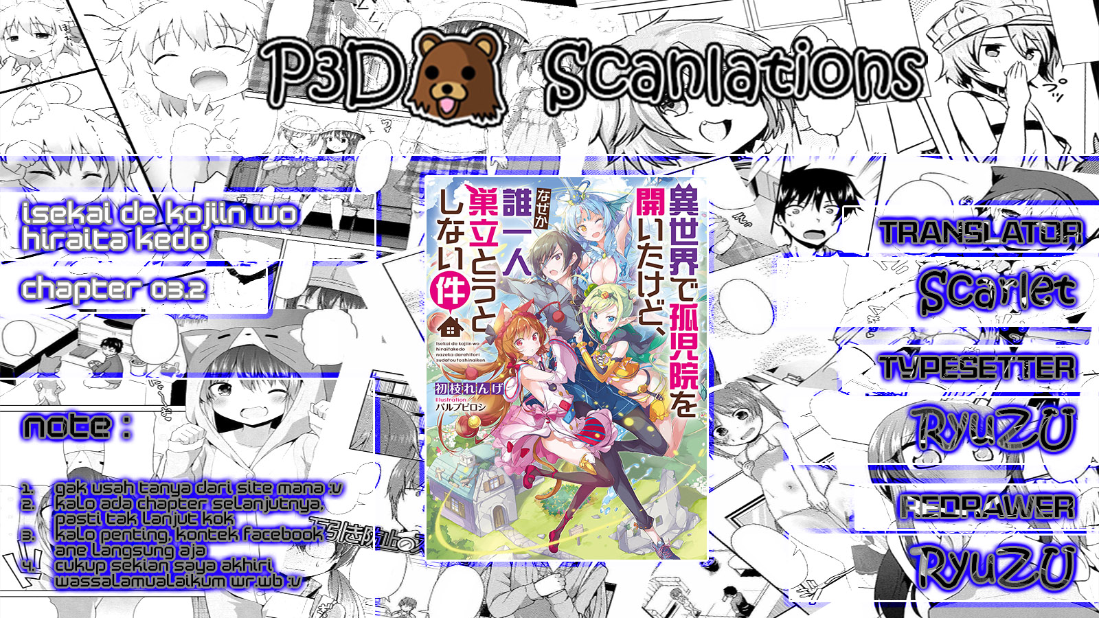 Isekai de Kojiin wo Hiraita kedo, Naze ka Darehitori Sudatou to Shinai Ken Chapter 3.2 - halaman 3