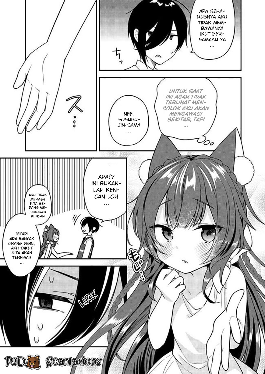 Isekai de Kojiin wo Hiraita kedo, Naze ka Darehitori Sudatou to Shinai Ken Chapter 3.2 - halaman 5