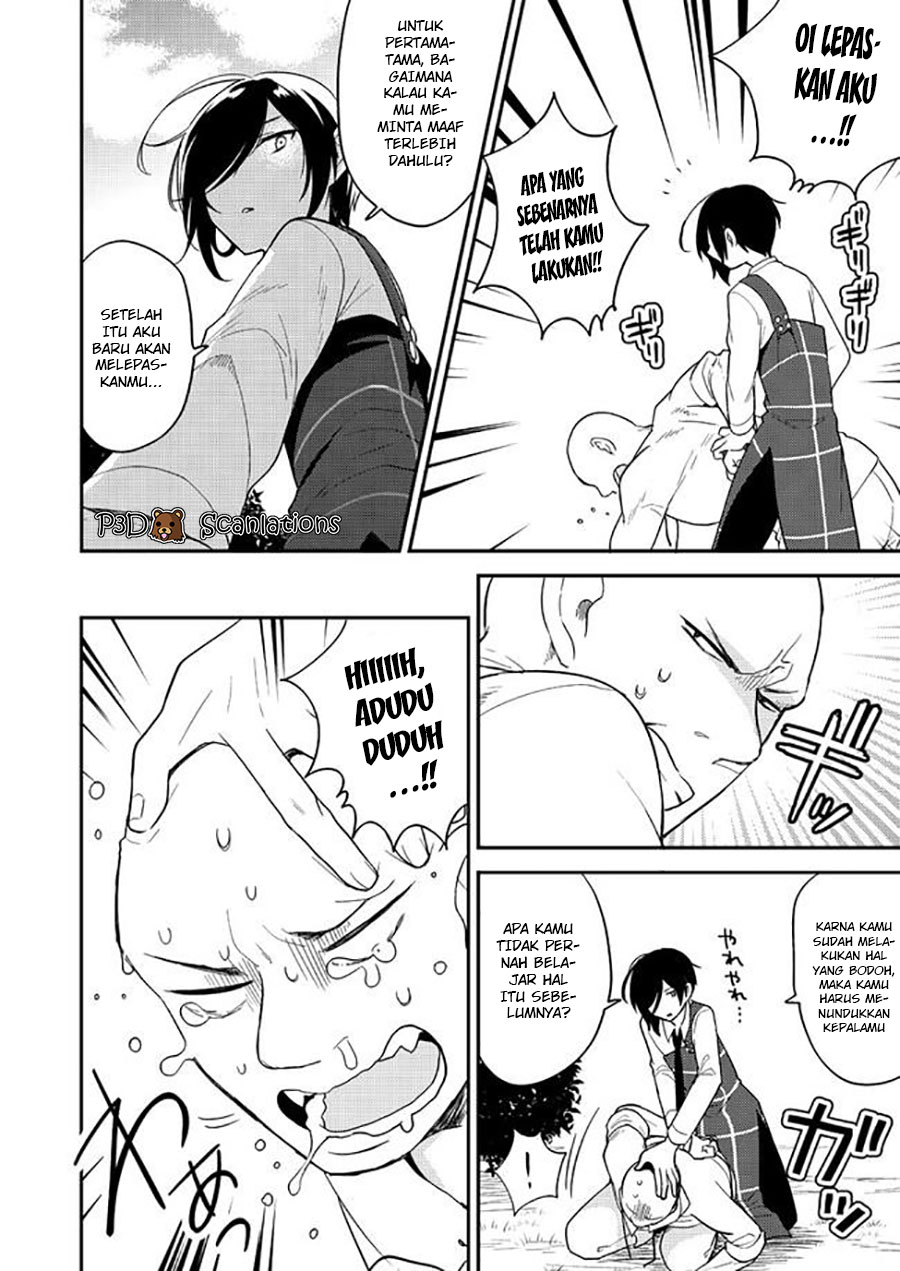 Isekai de Kojiin wo Hiraita kedo, Naze ka Darehitori Sudatou to Shinai Ken Chapter 4 - halaman 10