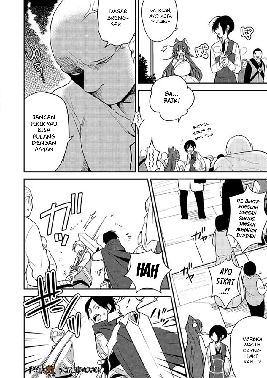 Isekai de Kojiin wo Hiraita kedo, Naze ka Darehitori Sudatou to Shinai Ken Chapter 4 - halaman 13