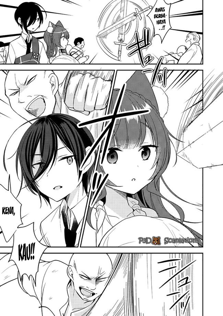 Isekai de Kojiin wo Hiraita kedo, Naze ka Darehitori Sudatou to Shinai Ken Chapter 4 - halaman 14