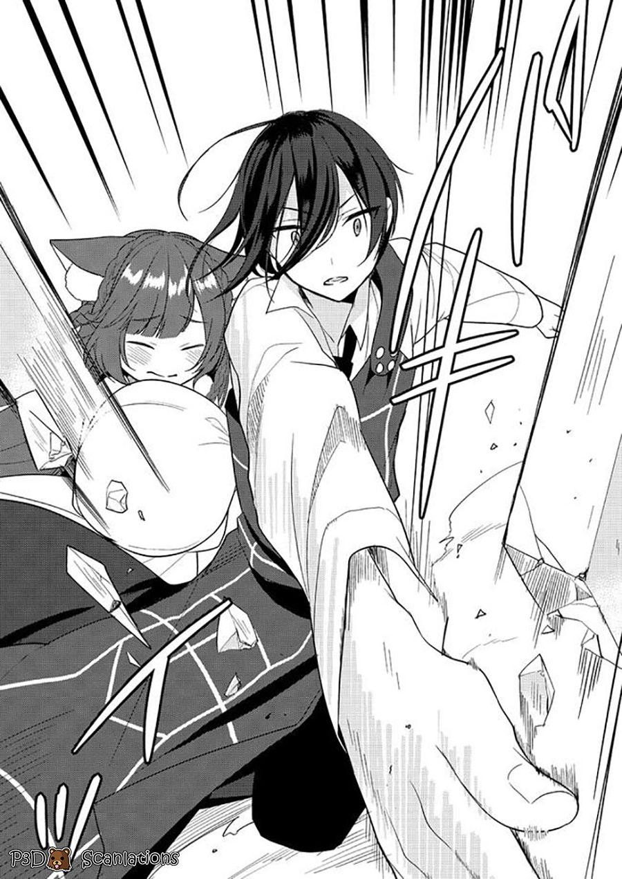 Isekai de Kojiin wo Hiraita kedo, Naze ka Darehitori Sudatou to Shinai Ken Chapter 4 - halaman 15