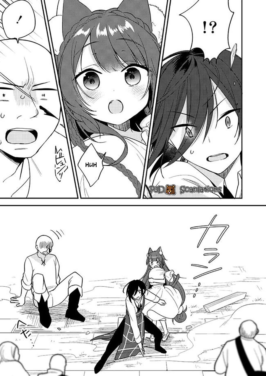 Isekai de Kojiin wo Hiraita kedo, Naze ka Darehitori Sudatou to Shinai Ken Chapter 4 - halaman 16