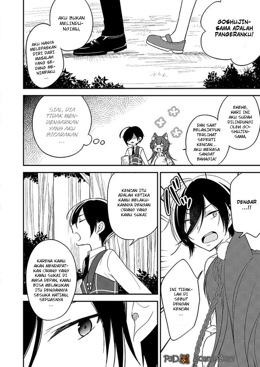 Isekai de Kojiin wo Hiraita kedo, Naze ka Darehitori Sudatou to Shinai Ken Chapter 4 - halaman 19