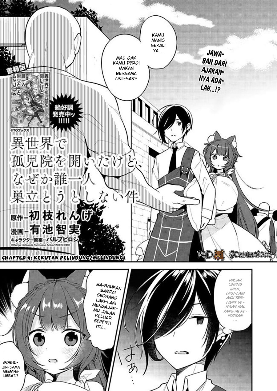 Isekai de Kojiin wo Hiraita kedo, Naze ka Darehitori Sudatou to Shinai Ken Chapter 4 - halaman 2
