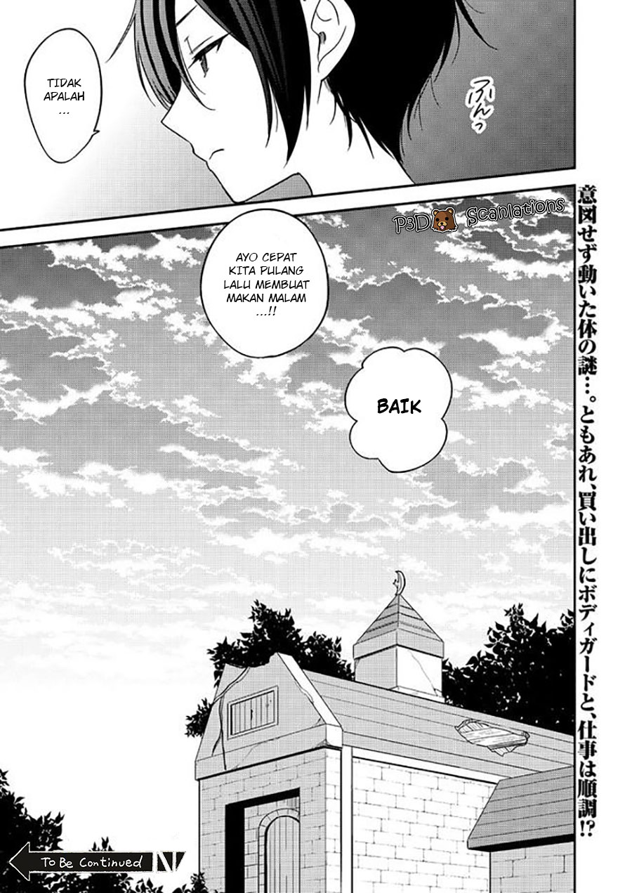Isekai de Kojiin wo Hiraita kedo, Naze ka Darehitori Sudatou to Shinai Ken Chapter 4 - halaman 21