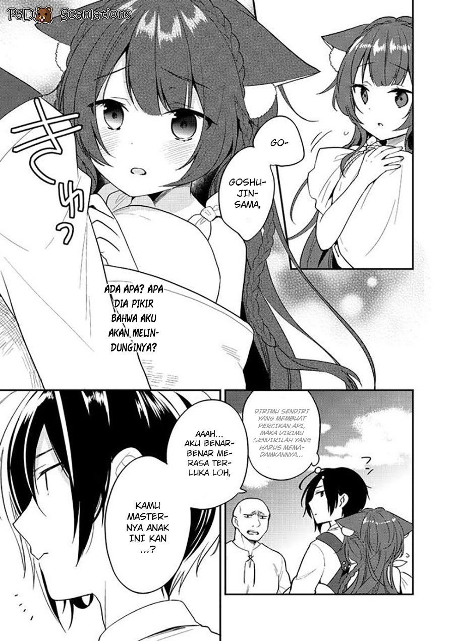 Isekai de Kojiin wo Hiraita kedo, Naze ka Darehitori Sudatou to Shinai Ken Chapter 4 - halaman 5