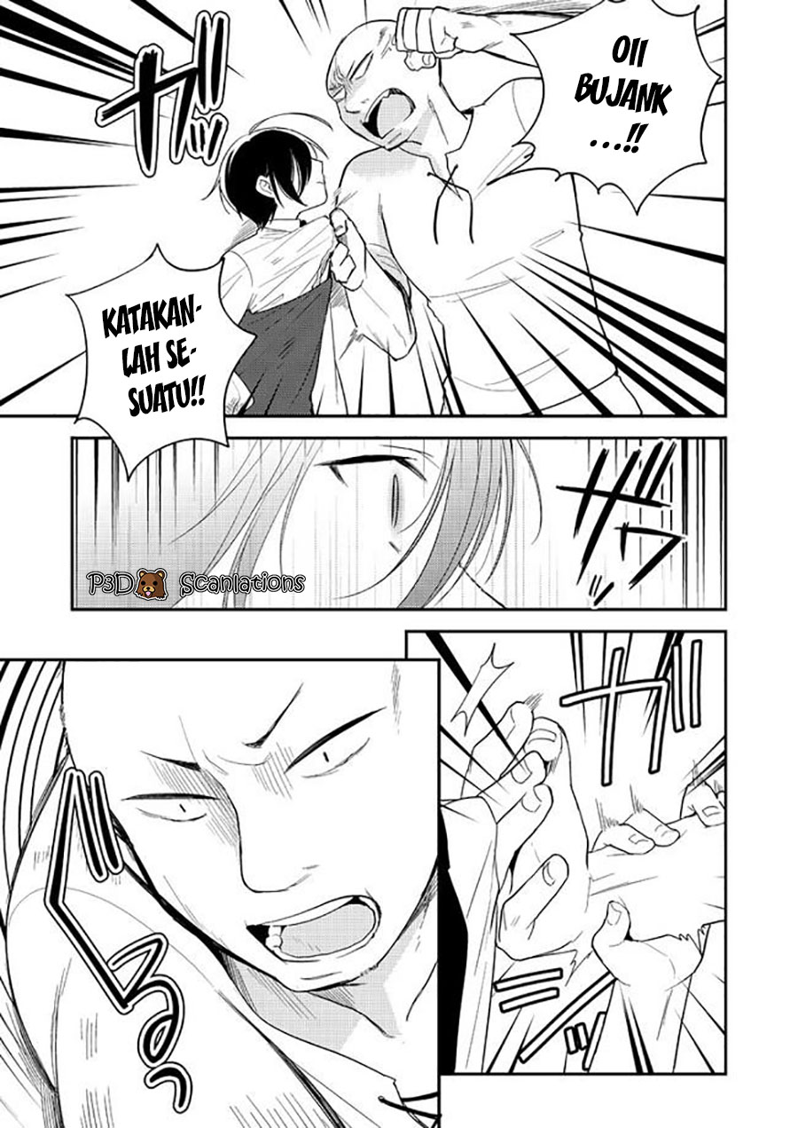 Isekai de Kojiin wo Hiraita kedo, Naze ka Darehitori Sudatou to Shinai Ken Chapter 4 - halaman 7