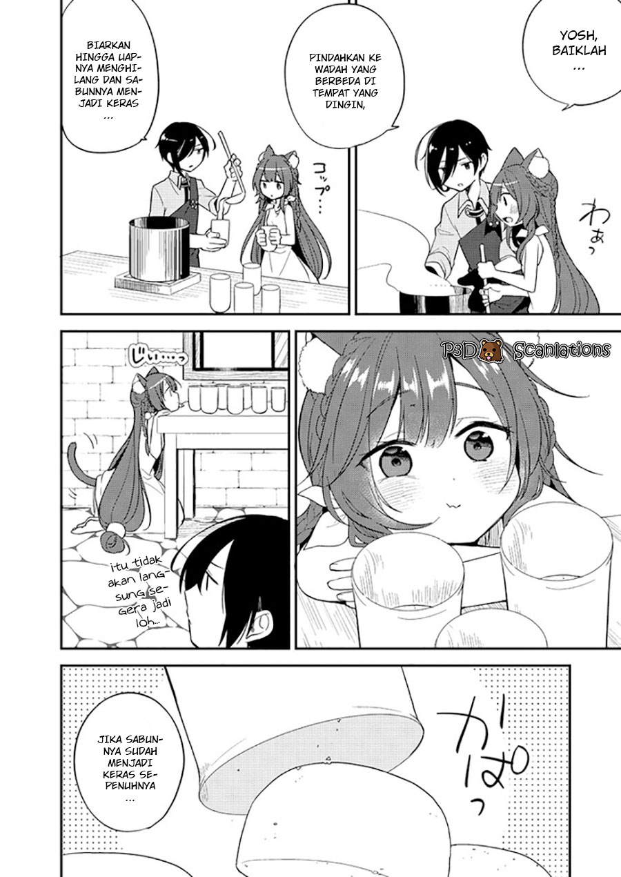 Isekai de Kojiin wo Hiraita kedo, Naze ka Darehitori Sudatou to Shinai Ken Chapter 5 - halaman 13